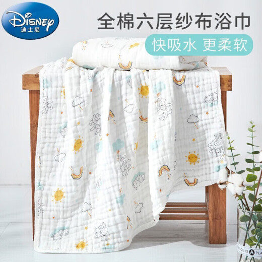 DisneyBaby baby bath towel, baby six-layer pure cotton gauze bath towel, newborn gauze bath towel, hug towel package, single large towel, mint green*1