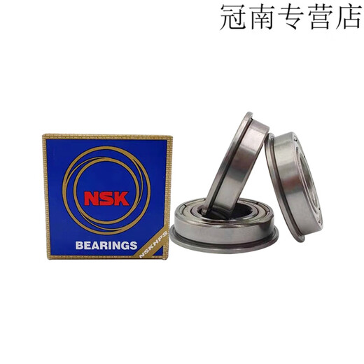 毅鹏日本NSK进口小微型球轴承682 683 684 685 686 687 688 689 Z DU B686ZZ 原装进口