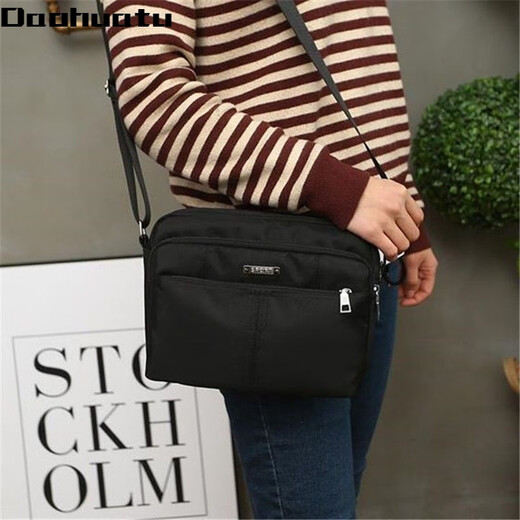 
Daohuatu new nylon women's bag crossbody bag business wallet waterproof Oxford cloth bag backpack slant bag shoulder bag [688] black