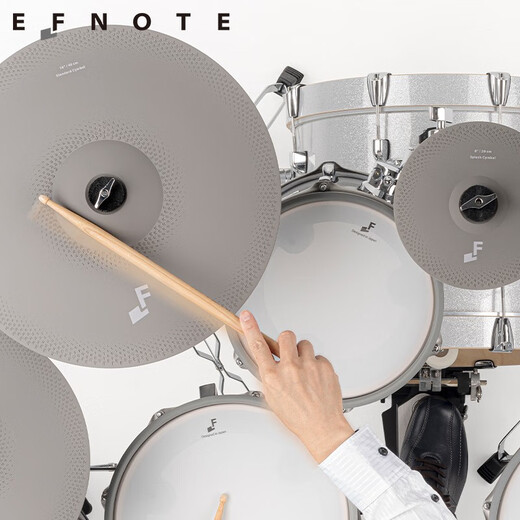 EFNOTE5电子鼓 电架子鼓 户外音乐会演出网状鼓面 家用专业舞台演奏电鼓 EFNOTE5标准套装+大礼包