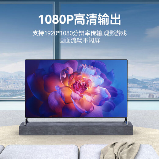 Кабель Shengwei HDMI-VGA HD-видеоадаптер, кабель проекционного преобразователя, компьютер, ноутбук, подключенный к проектору, ТВ-монитор, 1,8 метра AHV1018G