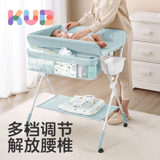 KUB Windel Tabelle Babypflege Tabelle Falten Krippe Neugeborene Multifunktion tragbare Windel Tabelle Mengmengxiang