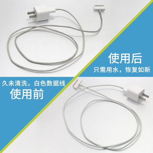 Melaijie Nano Sponge Magic Wipe Contamination Sponge Magic Scrubbing Dishes Shoe Cleaning Sponge Block Wipe Kitchen Cleaning 11*7*2.5 Note Daily Packaging 40 Tablets