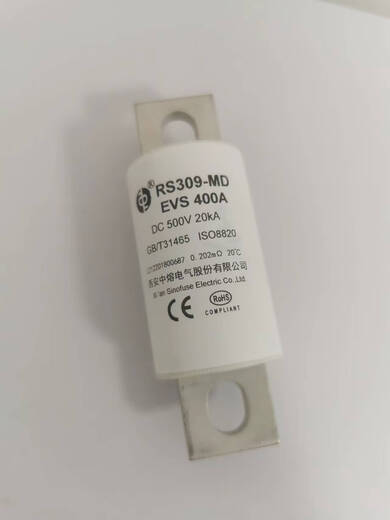 Medium melting fuse RS309-MD-EVS400A350A200A500A 600A DC500V new energy vehicle RS309-MD-EVS100A-D