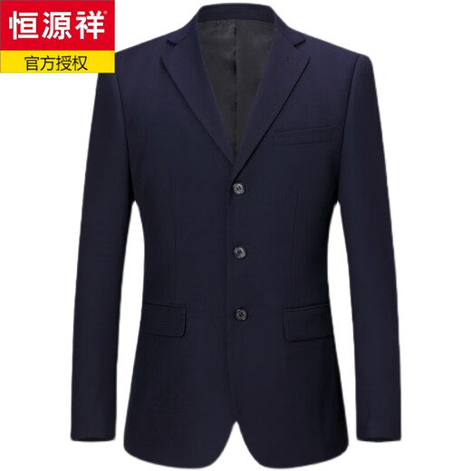 Hengyuanxiang suit men's spring and autumn trendy slim business formal work clothes new casual single suit jacket men's black two-button (jacket pants + shirt) 2XL/180 size