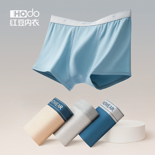 
Red bean (Hodo) underwear for men's antibacterial bottom crotch mid waist modal ice silk base men's boxer pants large size shorts 683 mesh antibacterial style combination 180XXL
