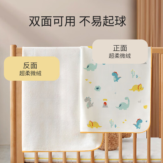 Tong kui tampon urinaire bébé peut laver le coussin d'urine de grande taille lavage grand lit adulte de grande taille cure de tante imperméable