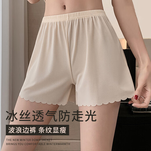 FitonTon冰丝安全裤女夏季薄款防走光宽松可外穿波浪边打底短裤女