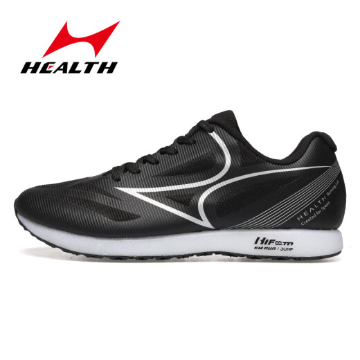 Haiers high school entrance examination sports running shoes stand up long jump shoes for men and women students body side high school entrance examination shoes training shoes jump shoes 699s 688s white and blue (running and jumping midsole) 46