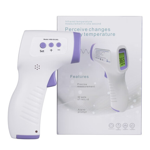 Smart Rat (NOYAFA) human thermometer infrared non-contact thermometer fever heat detector infrared electronic thermometer