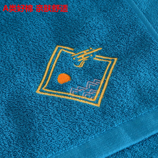 Refreshing face type A towel pure cotton 100 pure cotton adult face wash and bath household facial towel for men and women couples absorbs water and does not shed lint embroidery 3 towels (white + orange + blue) national trend embroidery 74x34cm high-end category A 100% cotton