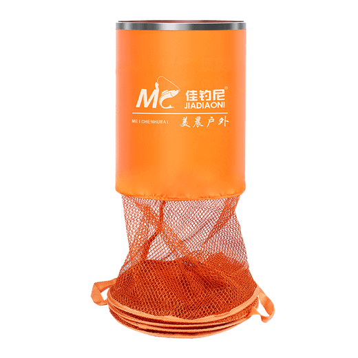 JIADIAONI Fish Protector Quick-drying Fish Protector Black Pit Thickened Plastic Fish Protector Bag Fish Net Pocket Bag Fishing Protector Fishing Net Pocket 45cm 3m Demon Fish Protector D Type Large Capacity