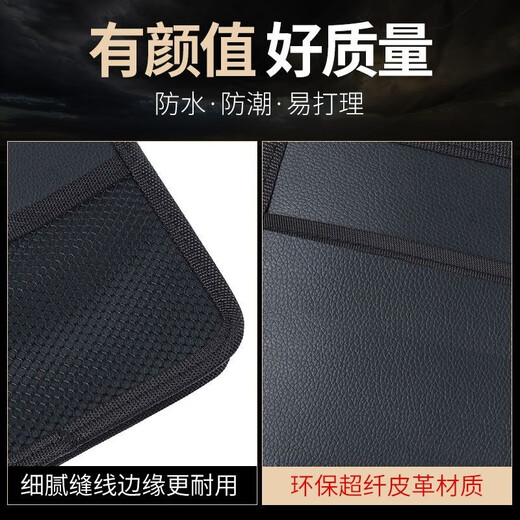 Juhui Car Interior Supplies Car Seat Back Storage Box Storage Hanging Bag Seat Back Storage Bag Multifunctional Large Organizing Box Upgraded Large Size - Black Oxford Cloth Large Capacity