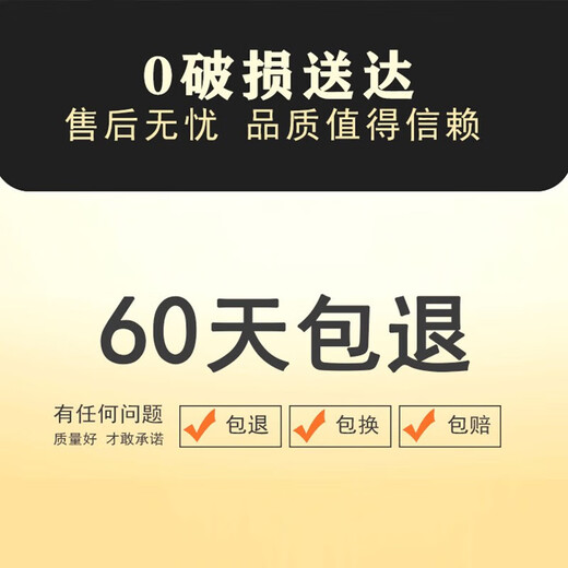 柒个画师2025年新款北欧绿植超薄电表箱装饰画遮挡弱电箱盖板画配电箱挂画 T2679【黑框】水晶面 55*45cm(遮挡45*35)右推拉