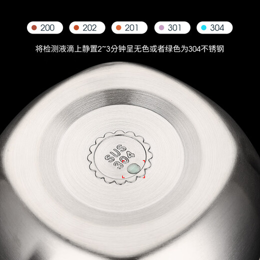 Guangyi 304 stainless steel instant noodle bowl lunch box with lid for students and office workers fast food cups and bowls anti-scald lunch box GY7630