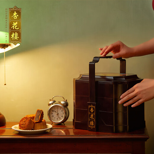 Xinghualou Mooncake Gift Box Pastry Cantonés Regalo de mediados de otoño Shanghai Group Specialty Group compra Color Cargo Casionado 1480G