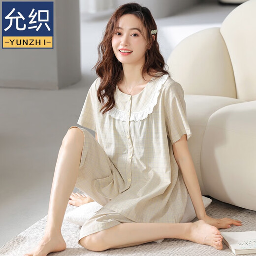
Yunzhi pajamas for women in summer woven pure cotton cropped sleeves trousers middle-aged mother summer thin women's home clothing suit 5012-Genting yellow XL (170): Recommended 120-140Jin [Jin equals 0.5 kg] to wear