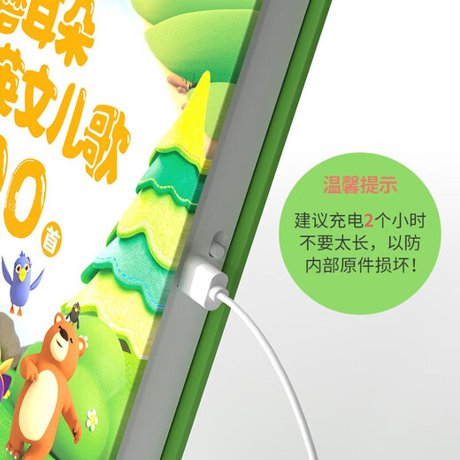 【6.1六一儿童节礼物书】会说话的早教有声书英语启蒙发声书 金宝点读发声书磨耳朵经典英文儿歌100首早教书绘本 0-1-2-3-6岁幼儿早教宝宝手指点读绘本我会唱英文儿歌早教机 英文儿歌+认知小百科（