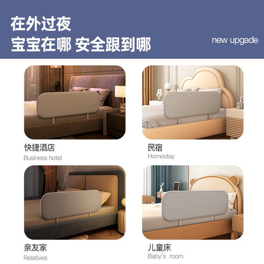 Yougeyi No-Installationsbett Zaun Baby Zaun Bett Anti-Fall-Schalldämpfer-Bett Side Wächter tragbare Faltbett-Leitplanke 0,8 Meter Rock Limette [faltbar + freie Aufbewahrungstasche]