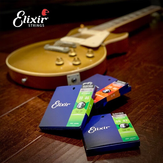 Elixir E-Gitarrenschnur Voller Set von Streichbeschichtungs-Mantel-Rust Ein Set von 6 amerikanischen Produkten Zwei Sets 12052 Ultra Thin Coating 10-46