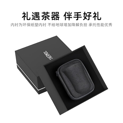 THERMOS Tea Travel Set Outdoor Camping Travel Tea Set Portable Office Insulated Teapot Tea Cup Gift TCMU-200LC Upgraded Coated Liner - Hot Selling Recommendation Matte Brown