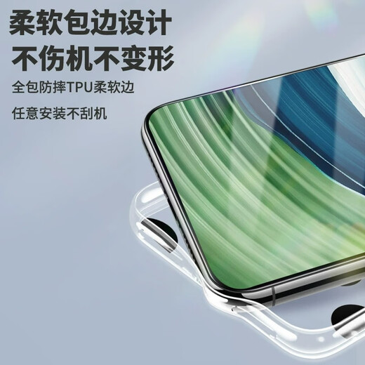 Available in ten cents for Huawei mate70pro mobile phone case 60pro + new creative cute cartoon panda ears black and white color matching transparent silicone soft shell ultra-thin women's full-inclusive protection [transparent anti-fall shell] Panda-MF1713 hole position Huawei Mate60Pro/Mate60Pro+