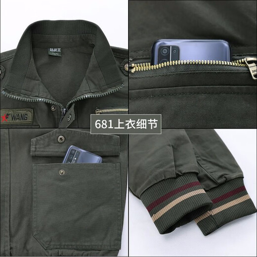 Xijing Algodón puro Algodón engrosado de soldadura eléctrica Anti-salding Ropa de trabajo Juego para hombres y mujeres Primavera y otoño Ropa de camuflaje de camuflaje resistente al desgaste Ropa de protección de mano de obra Pure Algodón puro Verde Militares 681 Set [Top + Pantalones] 175/XL (130-140Jin [Jin Equals 0.5 kg])