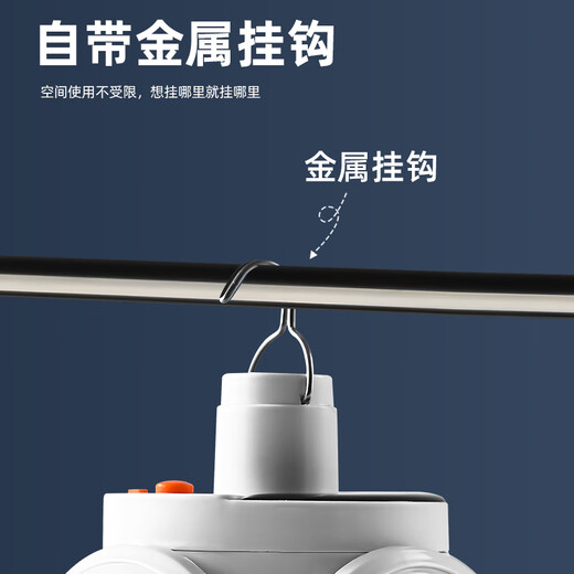 Zhenniu Camping-Lampe, Solar-Ladelampe, Outdoor, Camping, Zelt, Lagerlampe, Notfallausrüstung, Hängelampe, Stromausfall, Beleuchtung, Glühbirne, fünfter Gang (800 mAh)