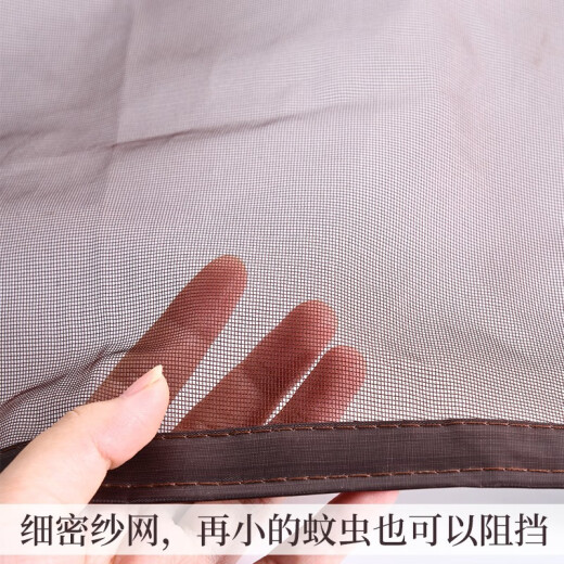 Liangduo anti-mosquito door curtain anti-fly anti-mosquito anti-insect door curtain magnetic self-adhesive home door curtain partition embroidery 90*210