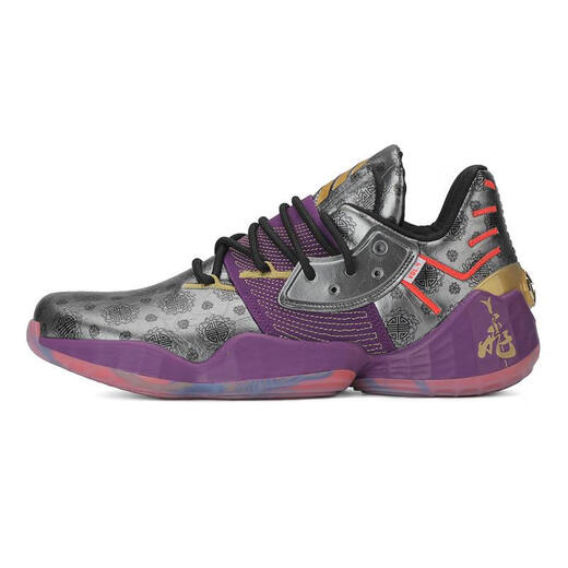 Adidas Basketballschuhe Herrenschuhe 2025 Sommer neu Dame 8 Lillard 8 Generation Wear-Resistant Atremable Polstered Sports und Freizeitschuhe FW3884 Zhang Fei/Harden 4 41 (255 mm)