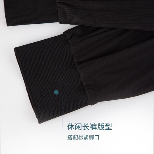 Zailu hydrophobic fishing clothing anti-fouling breathable outdoor sun protection skin clothing summer fishing clothing anti-mosquito hydrophobic sun protection pants M