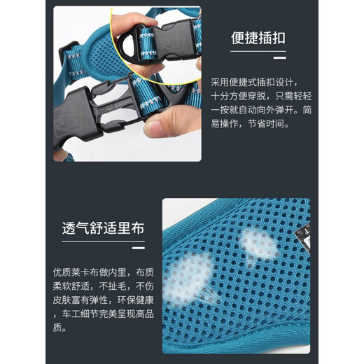 TRUELOVE Dog Harness Vest Type Explosion-Proof Small, Medium and Large Dogs Teddy Corkin Fur Pet I-shaped Vest Black and Green - Sandwich Lining M - Bust 40-62cm Recommended 12-30 Jin Jin equals 0.5 kg Select