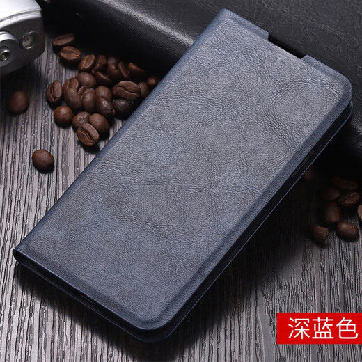 佩诺小米Redmi Note13保护套红米note13pro手机壳可支架翻盖式皮套简约潮流款外壳 【磁吸款翻盖皮套】爵士黑 红米note13