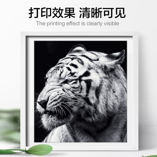 
Xiaojingren CB436A large capacity toner cartridge is suitable for HP hp P1506 P1506n ​​P1505 M1120 M1120n M1120a M1522n M1522n M1522nf printer toner cartridge toner powder