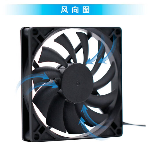 品代（PINDAI）超薄9厘米9CM 9215PWM温控调速 机箱CPU散热风扇12V 静音大风量 2000转主板4P接口