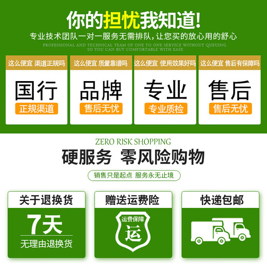 小米（MI）MIX2手机 游戏影音娱乐 全面屏 二手手机安卓 陶瓷黑 6G+128G全网通 9成新