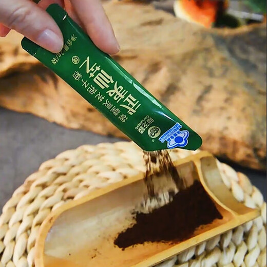 Xianzhilou Wuyi Xianzhi Breaking Wall Ganoderma Spore Powder Enhances Immunity 8% Ganoderma Triterpenes 2g/bag*30 bags/box Health care and nutritional supplements for middle-aged and elderly people 1 box [15 days]