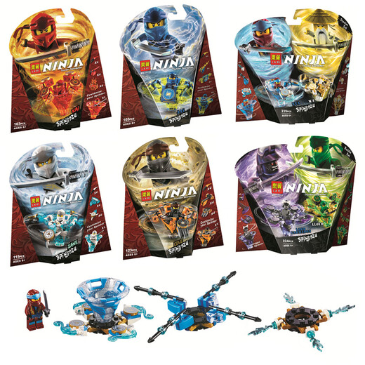Xiqkio2023 Tornado Gyro Battle Set Niya y Master Wu Wu Boys Chinese Builds Builds Toys Regalos para niños 11153 Spot