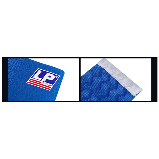 LP691弹力缠绕绷带护膝运动健身篮足球登山防滑固定男女绷带护具 LP691硅胶防滑专业绷带 单只装 1只装 均 码