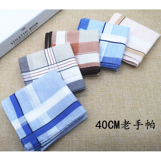 Chuangui small handkerchief to wipe sweat [3 pack] old Shanghai style old man's men's handkerchief cotton cloth nostalgic sweat absorption one type (3 pack)