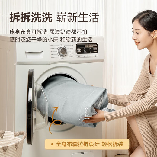 coolbaby折叠婴儿床可拼接大床多功能可移动便携式宝宝床新生儿摇床 【豪华款】升级款+尿布台