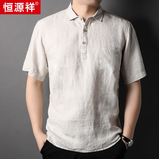 恒源祥100%亚麻短袖T恤男士翻领中国风夏季薄款透气Polo衫上衣 浅卡其XL
