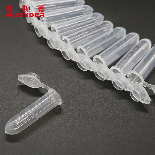 Muside centrifuge tubes 1.5ml 2ml 5ml 10ml 50ml non-sterile packaging PCR plastic centrifuge tubes shipped after sterilization 1.5ml centrifuge tubes 500 pieces/pack
