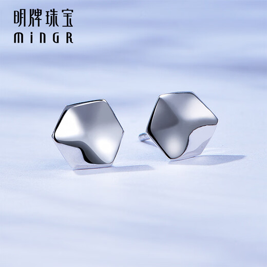 Ming brand jewelry platinum earrings PT950 edge block hexagon fashion simple earrings BFH0082 platinum earrings about 1.14 grams