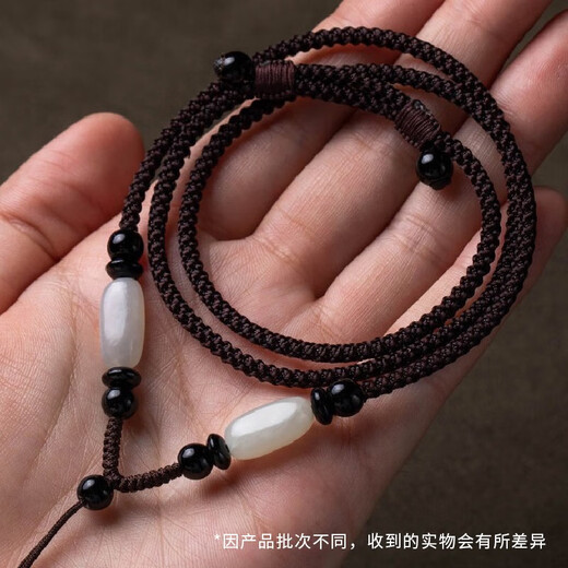 Zhenxi jade pendant lanyard men's pendant rope lanyard safety buckle jade pendant hand-woven rope necklace rope women's pendant rope black Hetian jade lanyard adjustable