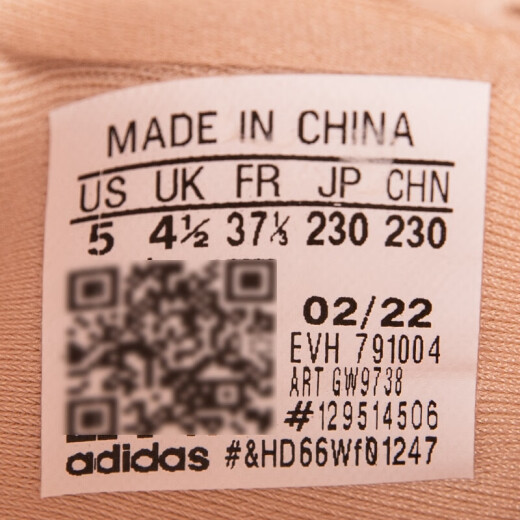 Женская обувь Adidas Clover работает в Ozweego Meta Clover GW9738 GW9738/Summer 41