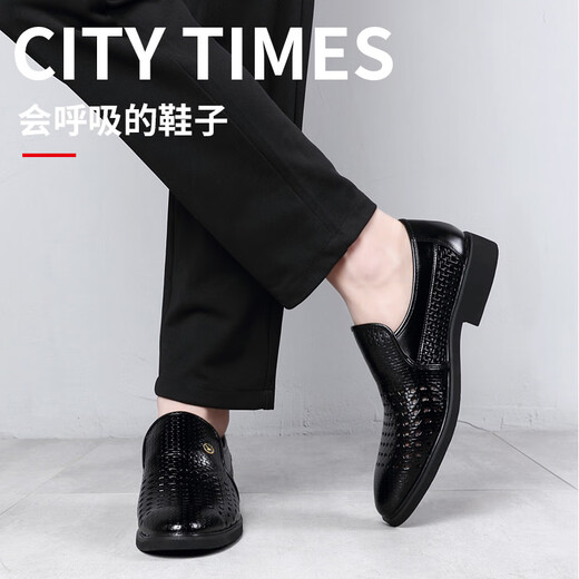 Batoteng Men's Leather Shoes Островая кожаная летние дышащие пустые холодные кожа