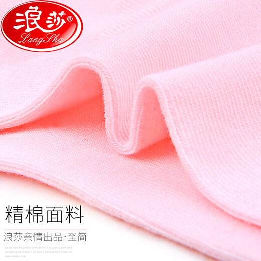 浪莎（LangSha）袜子女纯棉夏季中筒袜全棉超薄防臭透气吸汗四季白色少女学生棉袜 100%棉【春秋袜6双】混色 699款 均码 35至39码