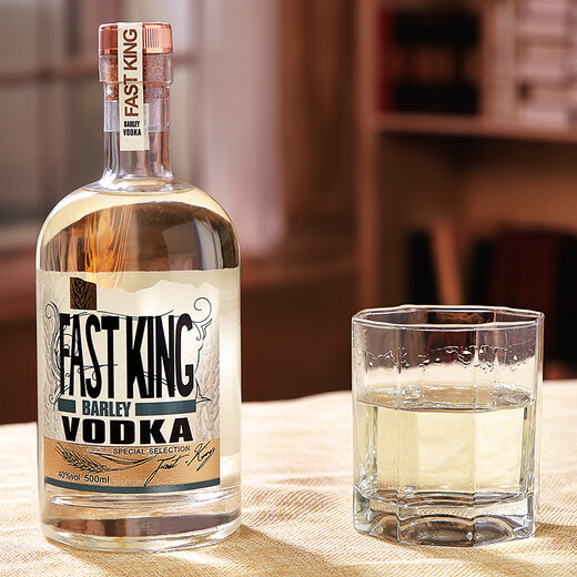 
Shabao Royal Wine Set Combination Whiskey Water of Life Vodka Brandy Beverage Base Cocktail Self-made [Shop Manager Recommended] 2 Combinations