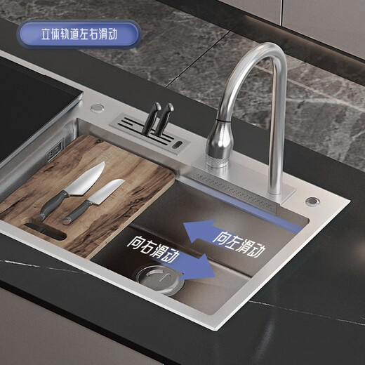 MKFR (MKFR) dishwasher sink integrated kitchen fully automatic household embedded ultrasonic washing pot fruits and vegetables dishwasher with no cleaning. Added sink Black Flying Rain Right
